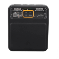 Power Bank Licht