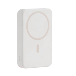 Power Bank Sonar