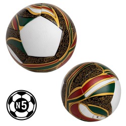 Balón Messi