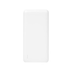 Power Bank Ulsan | Personalizada con tu Logo