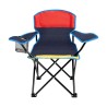Silla Infantil Zuni | Personalizada con tu Logo