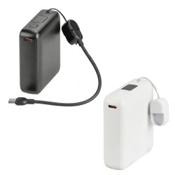 Power Bank Dinen