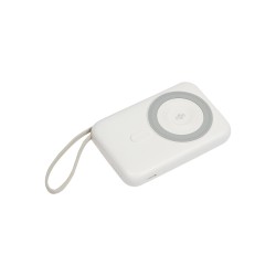 Power Bank Cumai | Personalizada con tu Logo