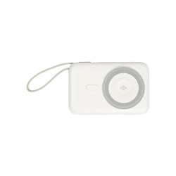 Power Bank Cumai | Personalizada con tu Logo
