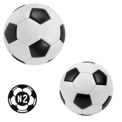 Balón Oliver | Personalizado con tu Logo