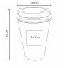 Antiestrés Squishy Café | Personalizado con tu Logo