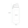 Termo Motala | Personalizado con tu Logo