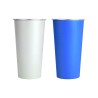 Vaso Boreal | Personalizado con tu Logo