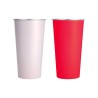 Vaso Boreal | Personalizado con tu Logo